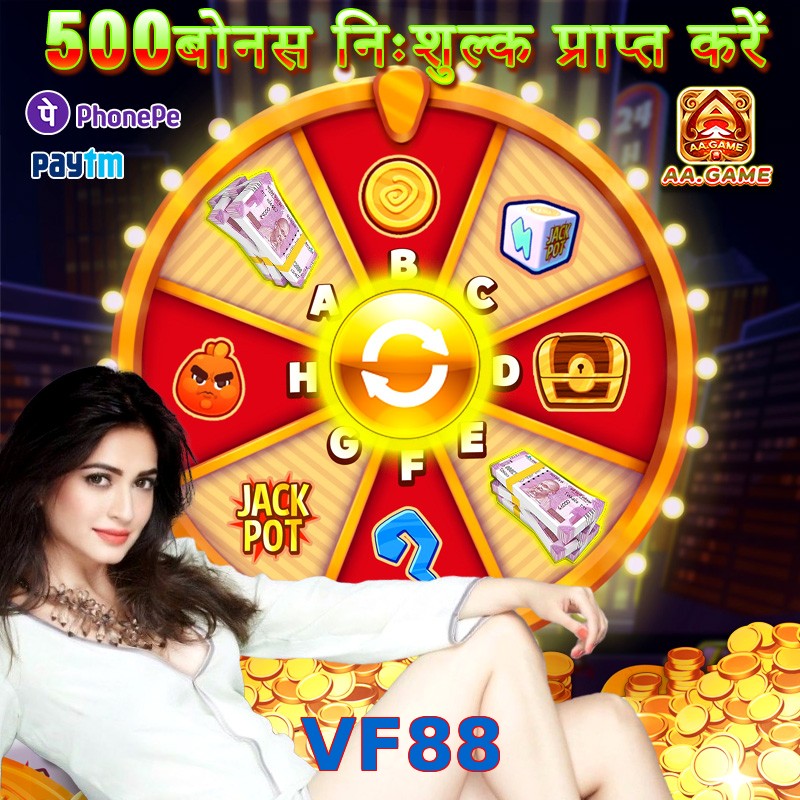 VF88